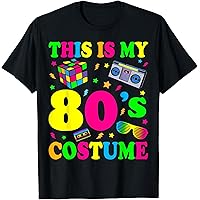 Amazon.com: Men's Women's Kids Vintage Retro Back to 90's Graphic